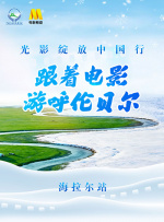 陈宝莲版武则天